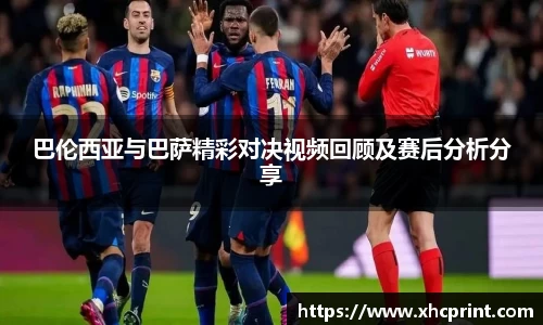sunbet申搏官方网站