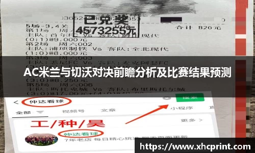 sunbet申搏平台