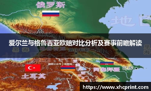 sunbet申搏官方网站