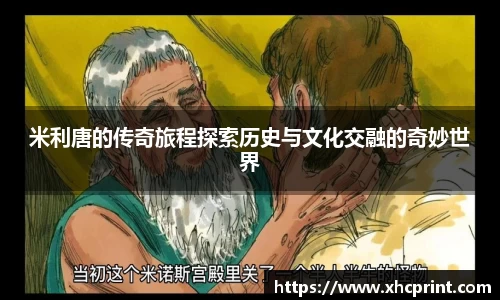 sunbet集团中国官网入口