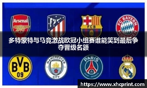 sunbet集团中国官网入口