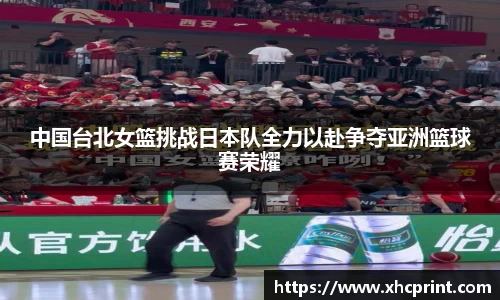sunbet申搏官方网站