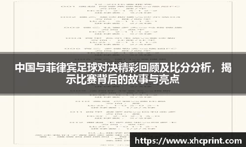 sunbet申搏平台