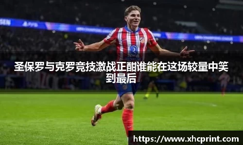 sunbet集团中国官网入口