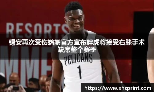 sunbet集团中国官网入口