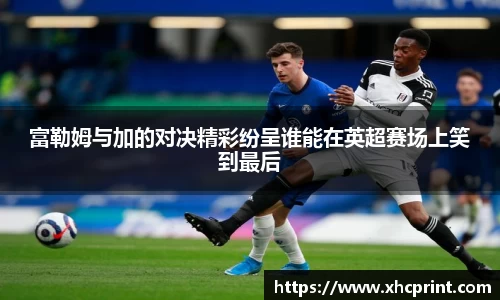 sunbet集团中国官网入口