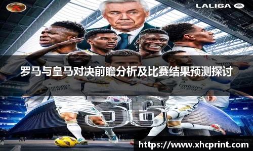 sunbet中国官网