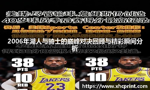 sunbet申搏平台