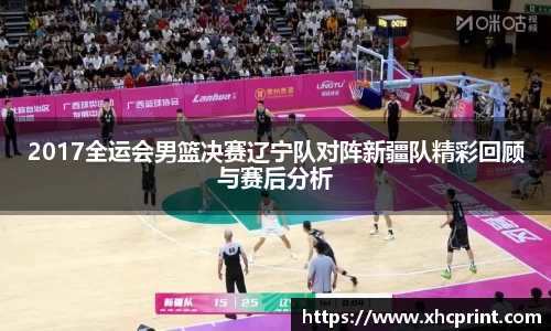 sunbet集团中国官网入口