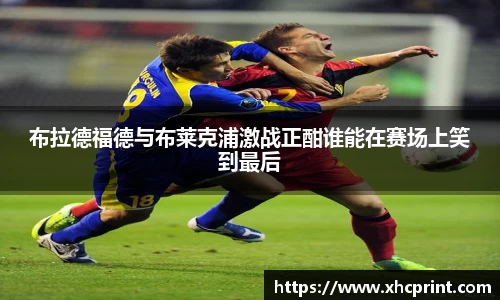 sunbet申搏官方网站
