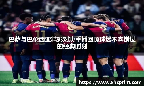 sunbet申搏平台