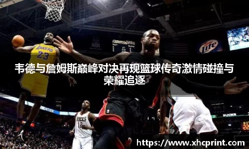 sunbet申搏官方网站