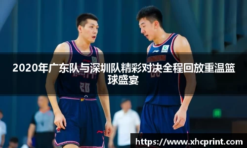 sunbet申搏官方网站