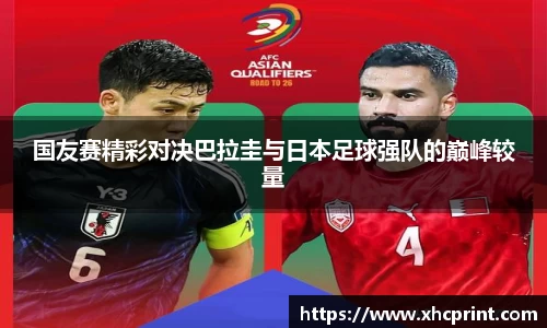 sunbet申搏官方网站