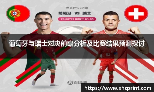 sunbet中国官网