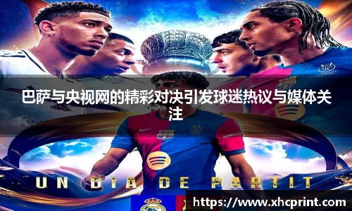 sunbet中国官网