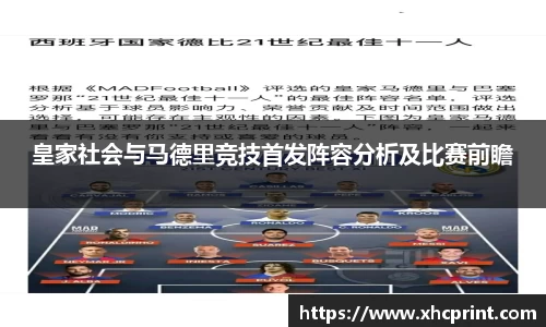 sunbet中国官网