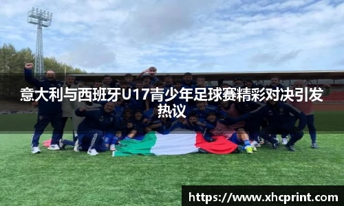 sunbet申搏平台