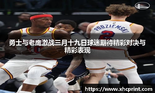 sunbet申搏官方网站