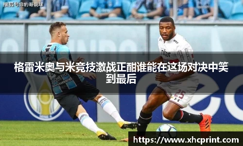 sunbet申搏官方网站